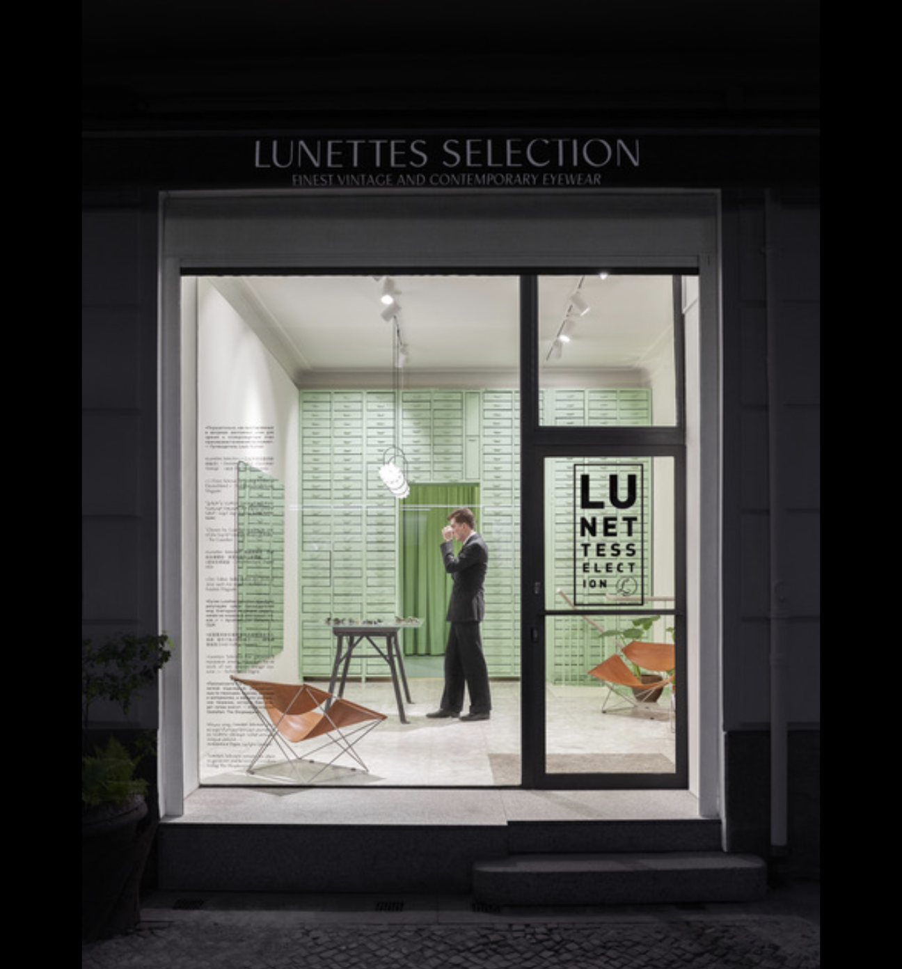 Lunettes Selection / Optiker Berlin Mitte Lunettes Selection Optiker in Berlin, Charlottenburg DeutscheOptiker.de